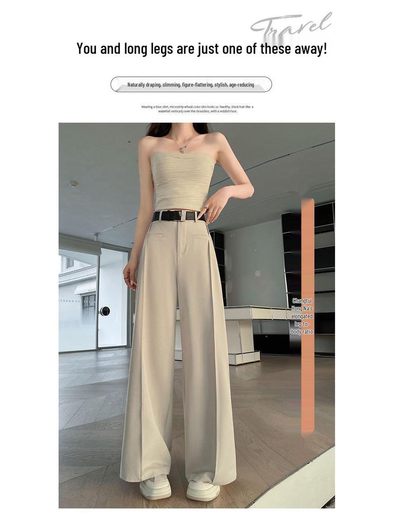 2026 Spring/Summer Women's High-Waisted Wide-Leg Drape Pants