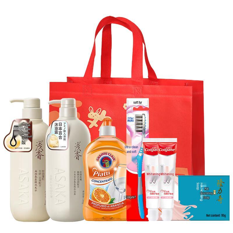 Colgate Personal Care Toothbrush Set