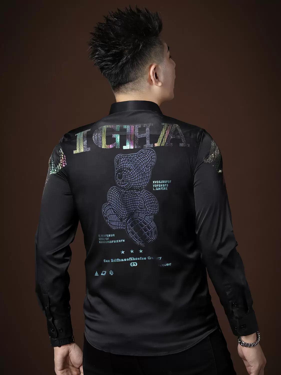 European Style High-End Bear Rhinestone Shirt Men s Fashion Casual Long-Sleeve Shirt 2025 New Autumn Collection 3XL белый
