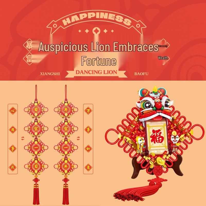 

Sembo 605035-6 Chinese New Year Lion & Fortune Figurine Building Block Toy