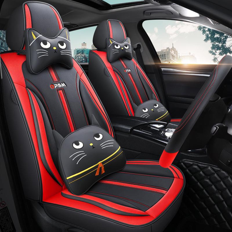 2018 Teana 2.0L XL Smart Edition Universal Leather Seat Cover - Full Coverage, All-Season.