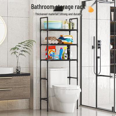 Floor-Standing Bathroom & Kitchen Storage Rack - Punch-Free Design