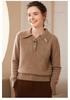Women's Luxury Cashmere Long Sleeve Lapel Sweater - Versatile, Soft, and Skin-Friendly for Autumn and Winter