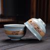 Ge Kiln Automatic Tea Set, Household Creative Kung Fu Tea Set, Business Gifts Are Certain