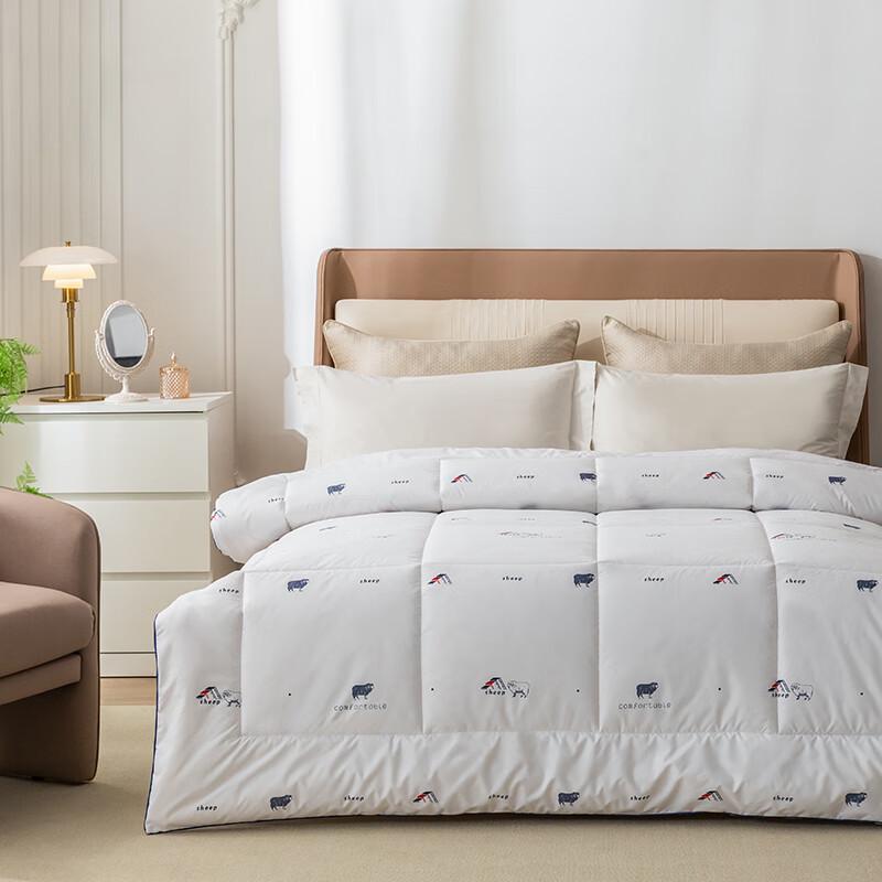 

Hongdou Cozy All-Season Quilt