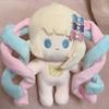 Anime NEEDY GIRL OVERDOSE Rain Ame Cosplay Keychain Kawaii Girl Plush Cotton Doll Backpack Pendant Keyring Accessories