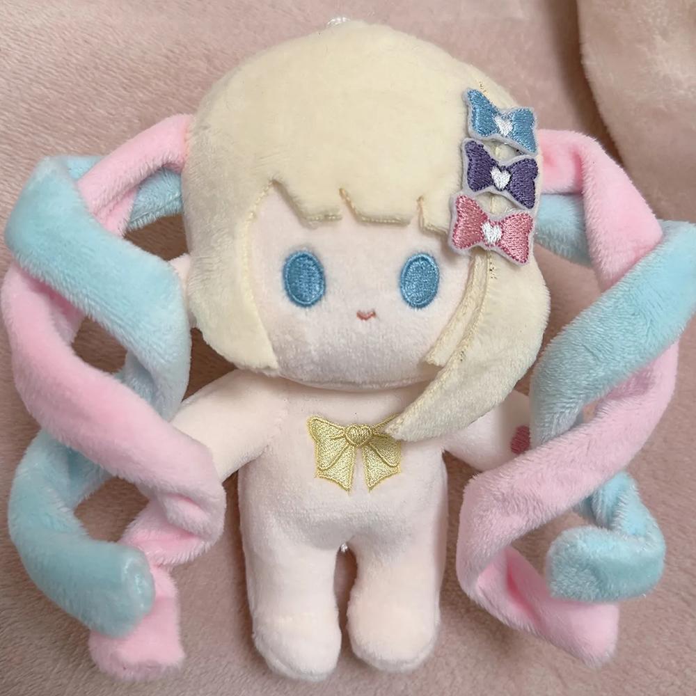 Anime NEEDY GIRL OVERDOSE Rain Ame Cosplay Keychain Kawaii Girl Plush Cotton Doll Backpack Pendant Keyring Accessories