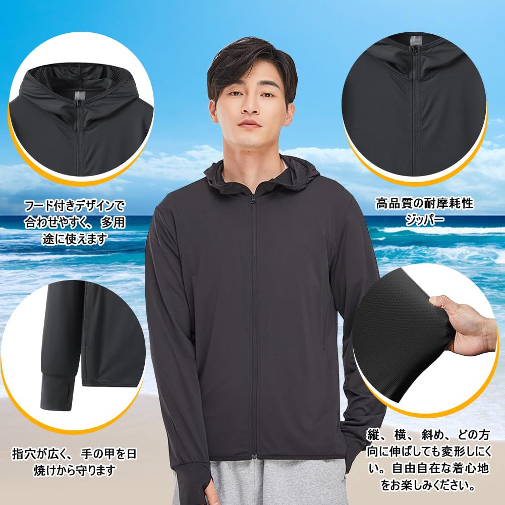 DMFU Men's Long Sleeve Rash Guard, Zip-Up Hoodie, UV Protection, Perfect for Pool, Beach, and Beach Use, Cooling, Quick-Drying, Summer Wear
