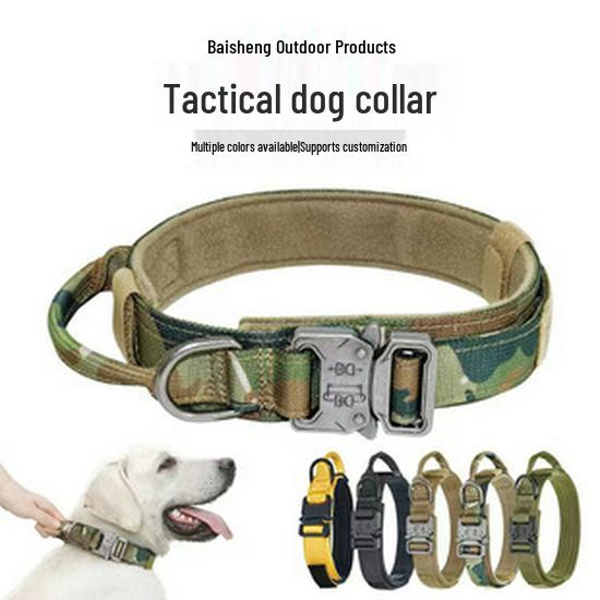 Tactical Outdoor Multi-Purpose Belt & Mobile Phone Bag with Molle Dog Attachment