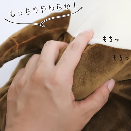 Shinada Global Mochi-Serie Mochi Otter Braun (M) 14 x 14 x 22cm Plüschotter Tier MOKW-0230B