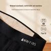 FIRS Men's Thermal Wool-Filled Winter Trousers