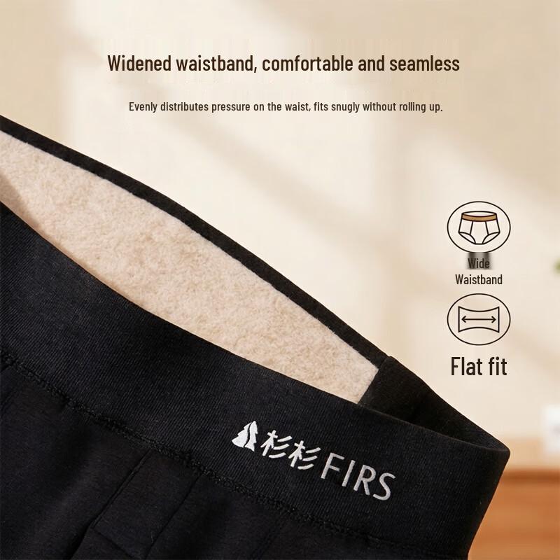FIRS Men's Thermal Wool-Filled Winter Trousers