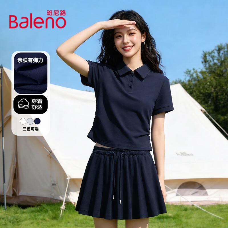 Baleno Women s Pleated Athletic Skirt M