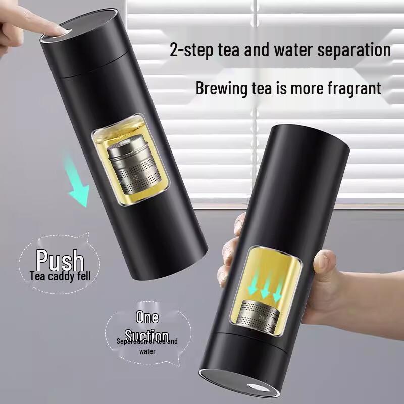 Morona Magnetic Tea Infuser Insulated Travel Mug