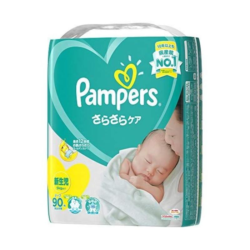 

Pampers Fluffy Care Tape Super Jumbo Newborn 90 Count