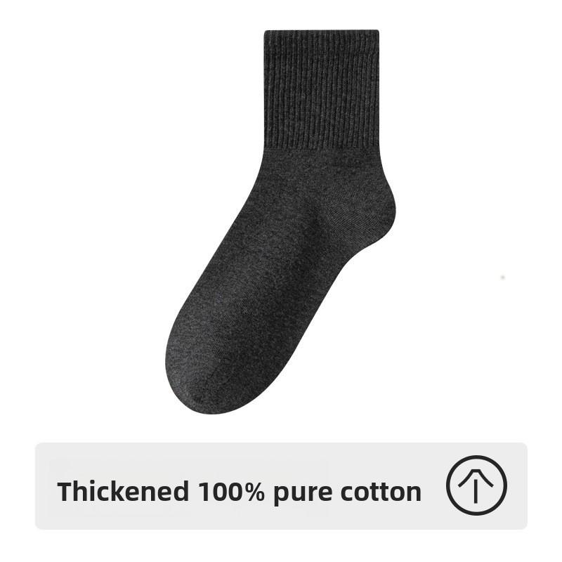 Men's Autumn and Winter Thickened Cotton Deodorizing Sweat Absorbing Tube Socks