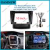 10 Inch Car Frame Fascia Adapter Android Radio Dash Fitting Panel Kit For Nissan Primastar Opel Vivaro Renault Trafic 2010-2014