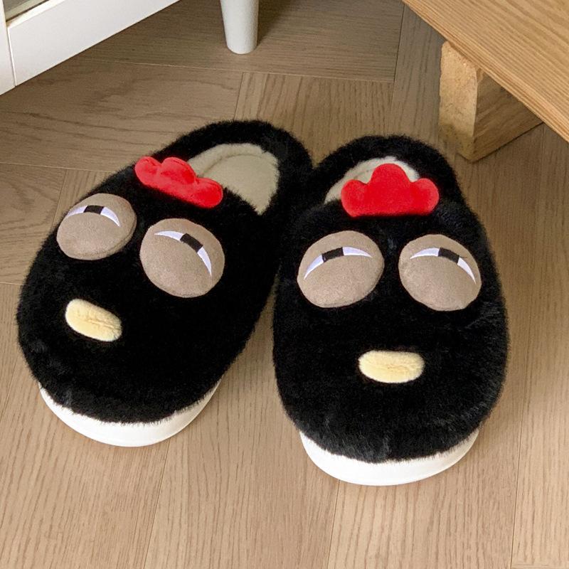 

Интернет-знаменитости забавная миска курица мультяшные шерстяные хлопковые тапочки зимние домашние толстая подошва увеличивающие рост нескользящие теплые туфли 40-41 чёрный