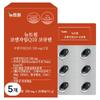 Nutone Coenzyme Q10 15g 30 Tablets 5 Pcs