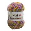 1PC 50g Chunky Colorful Hand Knitting Baby Milk Cotton Crochet Knitwear Wool 