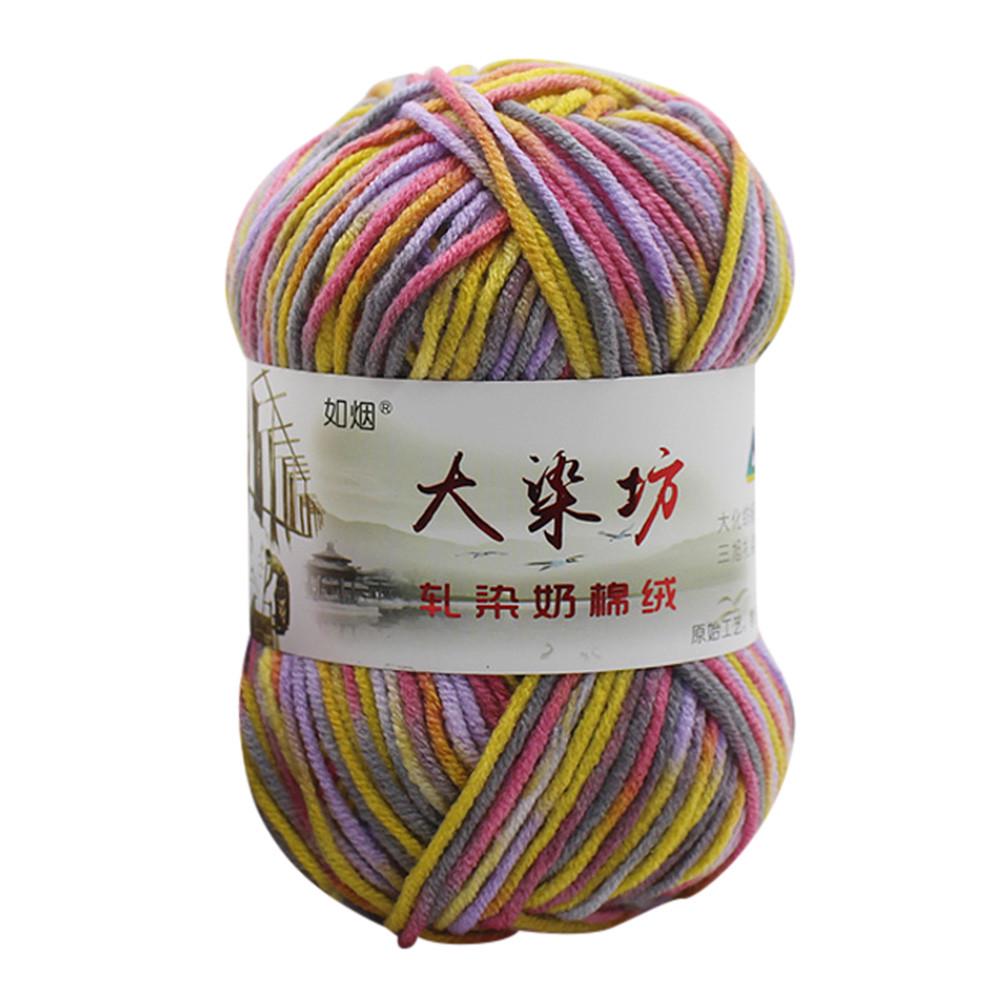 1PC 50g Chunky Colorful Hand Knitting Baby Milk Cotton Crochet Knitwear Wool 