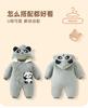 Baby Jumpsuit Autumn and Winter New Three-Layer Cotton Padded Warm Long-Sleeved Shirt, Cute and Thick Hooded Cotton Jacket for Babies