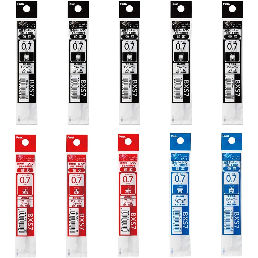 Pentel XBXS7 Multifunctional Ballpoint Pen Refill Set, 0.7 mm, 5 Black, 3 Red, 2 Blue