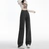 Simple personality wide-leg jeans women's 2025 new high-waisted and thin straight mopping jeans