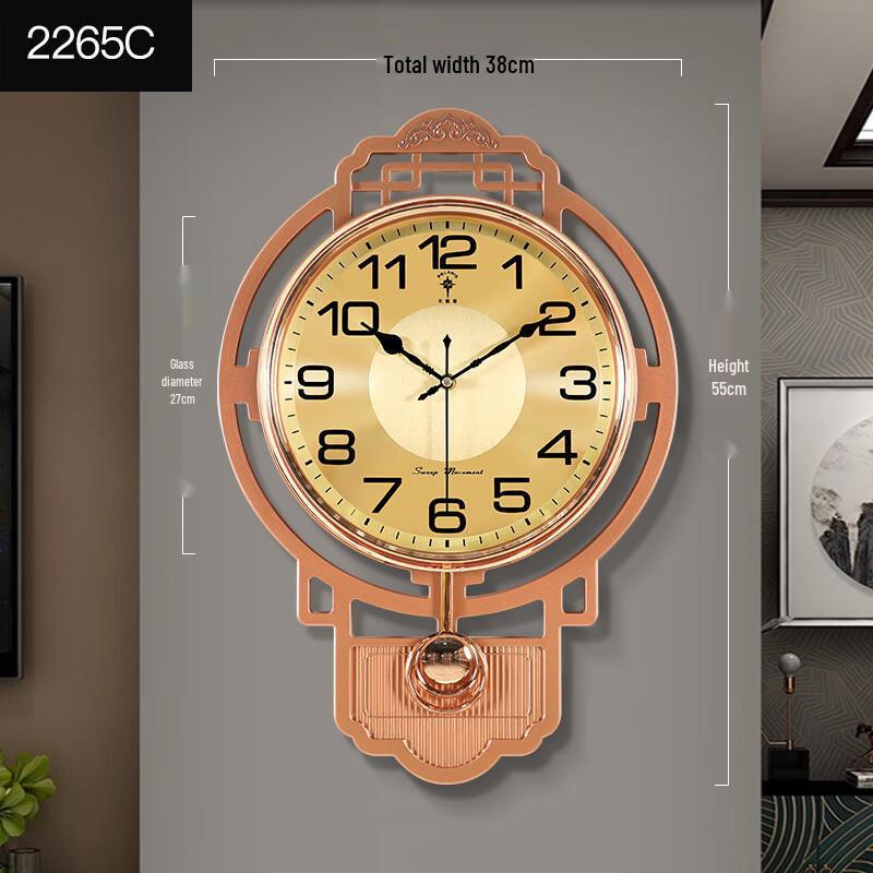 Handun 2265 New Chinese Style Coffee Wood Pendulum Wall Clock
