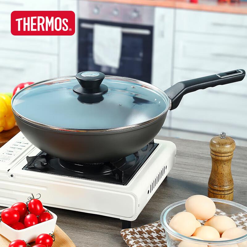 

Thermos Blue Diamond Non-Stick Frying Pan