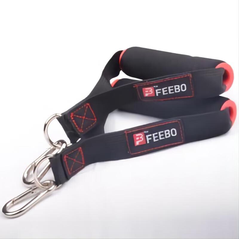 FEEBO Fitness Resistance Band Set
