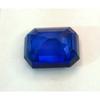 Natural Blue Sapphire Emerald Cut 11-12 Ct Beautiful Certified Loose Gemstone