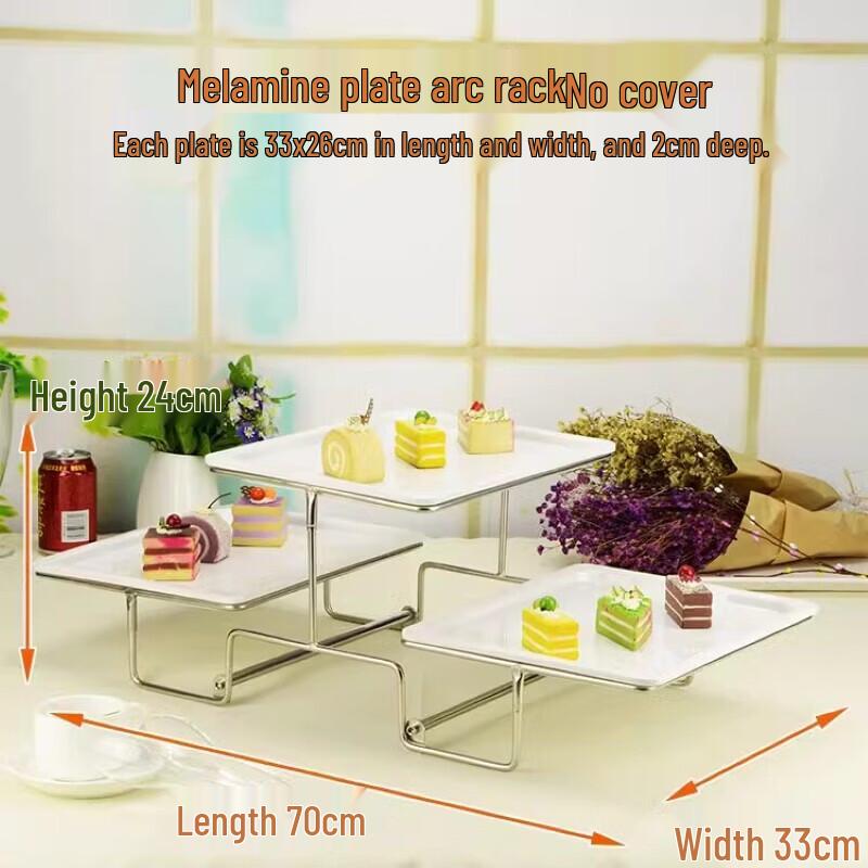 Aokewen Arch Buffet Display Stand