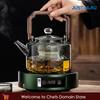 JUSTINLAU Glass Teapot 1300ML Integrated Steaming and Boiling Teapot Thickened Filter Kung Fu Tea Set for Electric Pottery Stove