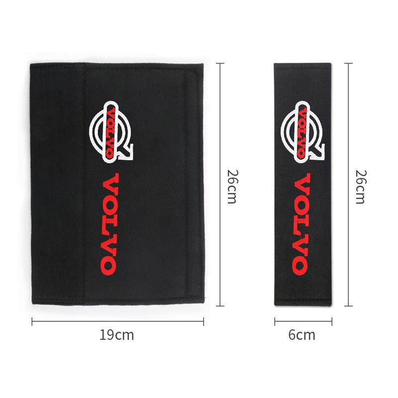 2pcs Cotton flannel carbon fiber protection Cover case For Volvo XC60 XC90 S60 V50 V60  V70 V90 S90 Accessories