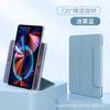 Magnetic Rotating Folio Case OPPO Pad3 Pro 12.3 Inch Tablet - 360 Flip Stand Auto Sleep/Wake Shockproof PU Leather 5