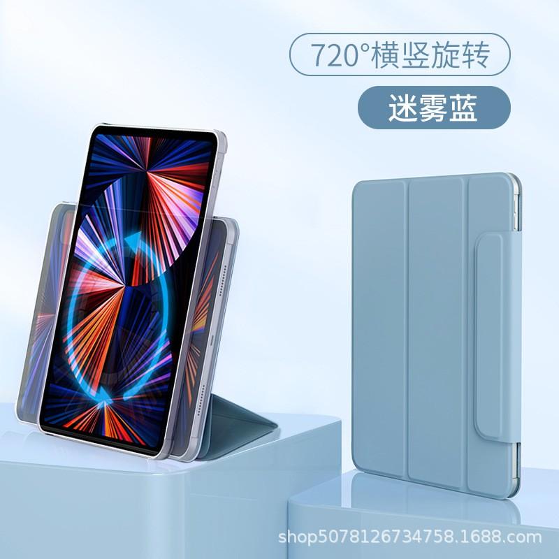 Magnetic Rotating Folio Case OPPO Pad3 Pro 12.3 Inch Tablet - 360 Flip Stand Auto Sleep/Wake Shockproof PU Leather 5