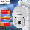 HIKVISION 2MP Analog Coaxial PTZ Dome Security Camera