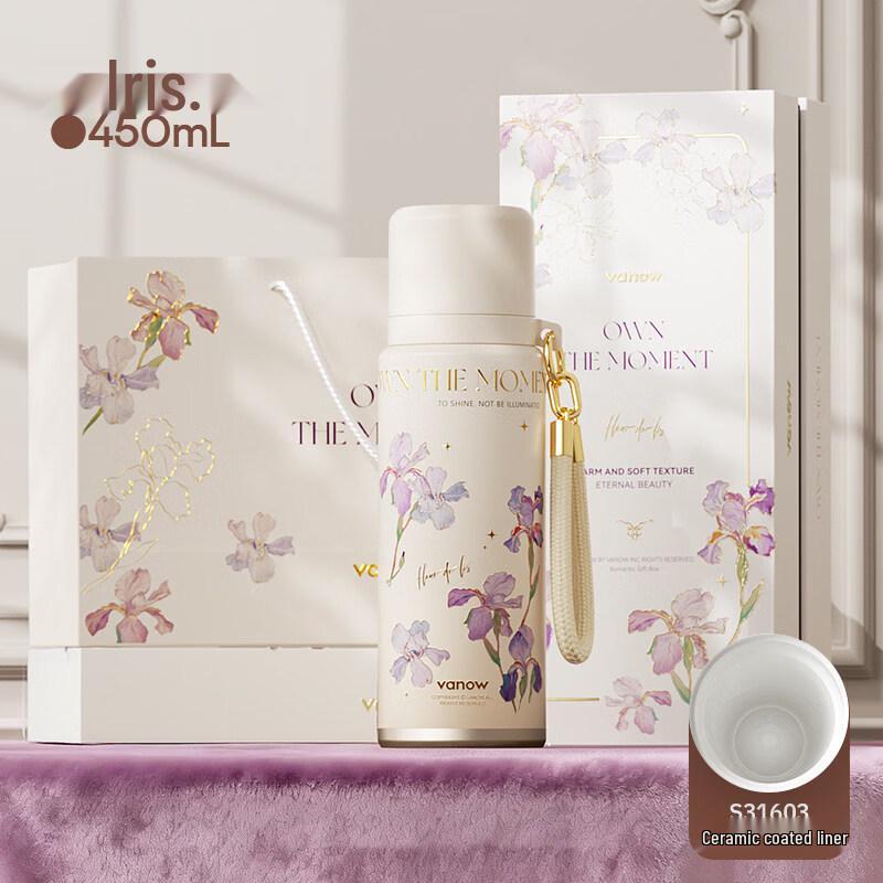 Vanow Women s Ceramic Lined Tea Infuser Insulated Mug 450ml