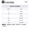 Li Ning CBA Sweatshirt Men's Light Lime AWDU079-2
