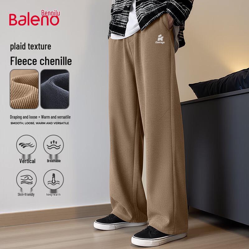 Baleno Men s Fleece-Lined Striped Jogger Pants L