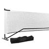 Portable Indoor/Outdoor Pickleball & Tennis Net
