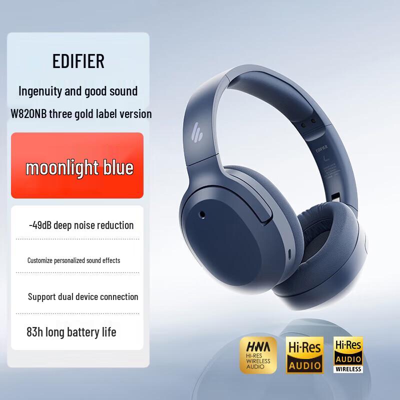 EDIFIER W820NB Triple Gold Standard ANC Bluetooth Headphones