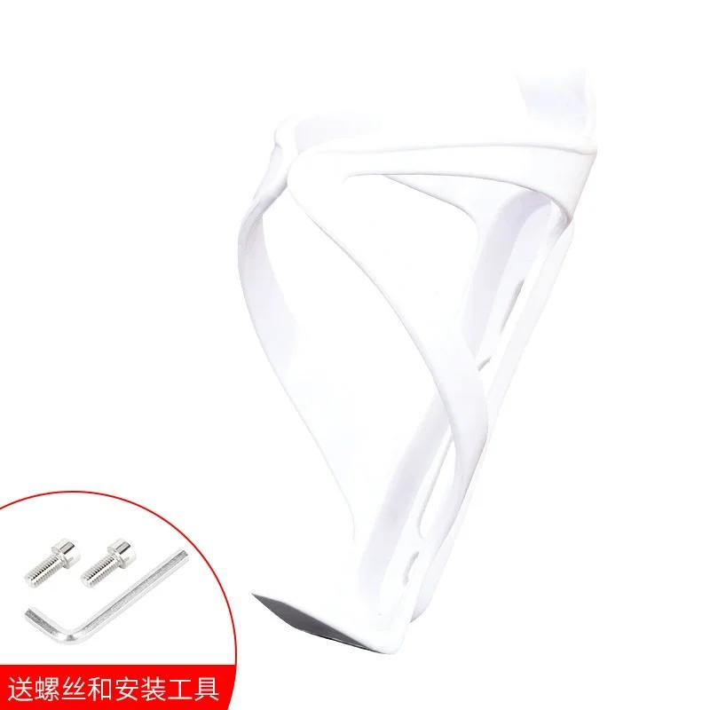 Klatki na bidon rowerowy MTB szosowy uchwyt na bidon kolorowy lekki uchwyt na bidon rowerowy akcesoria rowerowe