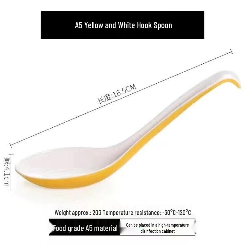 

Zhi Shi Melamine Two-Tone Soup Spoons, 10-Pack