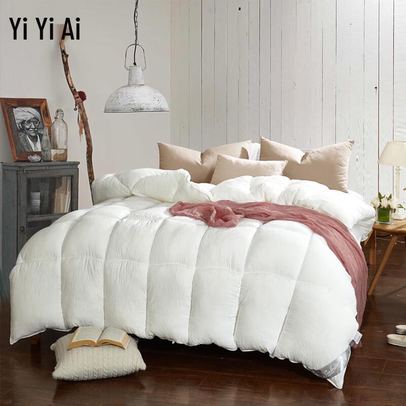 

Yiyi Ai Solid Color Winter Warm Quilt