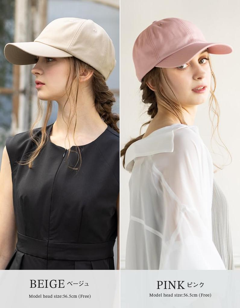 Large Size Deep Cap for Cool To the UV Adjustable All CAP [Loo&c] Hat, Women, Touch, Protection, 100% Cotton, Size, Seasons, [L (60-63cm) - Beige]