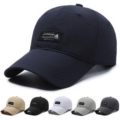 Hat Men's Spring and Autumn Baseball Cap Outdoor Casual Shade Sun Protection Cap Quick Drying Cap
