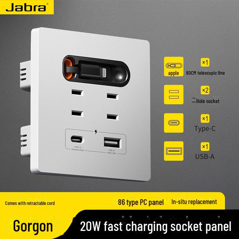 

Retractable 20W Fast Charging Type-C USB Socket Switch Panel for Home