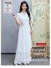 Women's Short-Sleeved Front Desk, Spa, and Reception Uniform